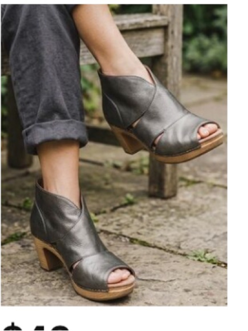 Dansko Dephina Peep Toe Bootie Bronze Sz 38